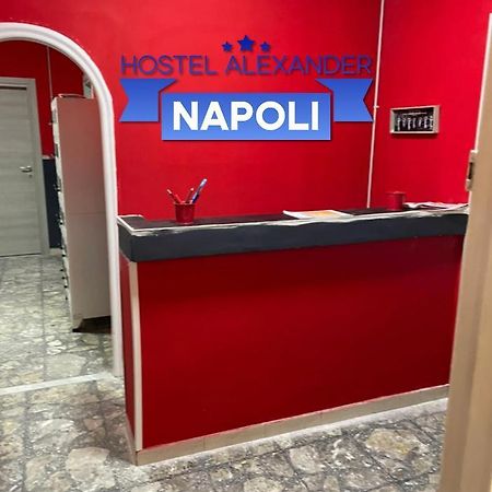 Alexander Hostel Naples Luaran gambar